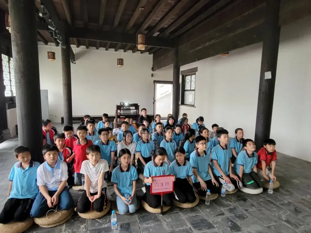 【研学相册】宁远县第一完全小学六年级“传承红色精神,弘扬湖湘文化”红色研学实践活动 第166张