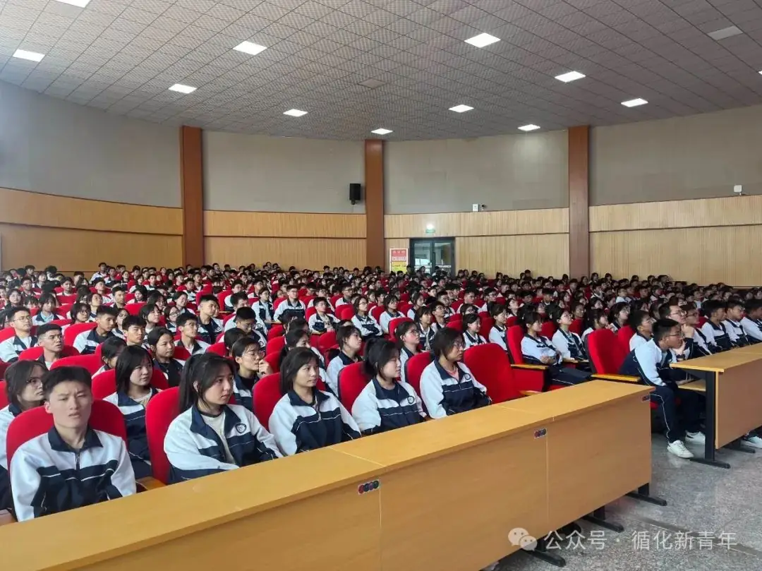 减压赋能 笑迎高考——团县委举办高考减压讲座 第5张 减压赋能 笑迎高考——团县委举办高考减压讲座 第5张