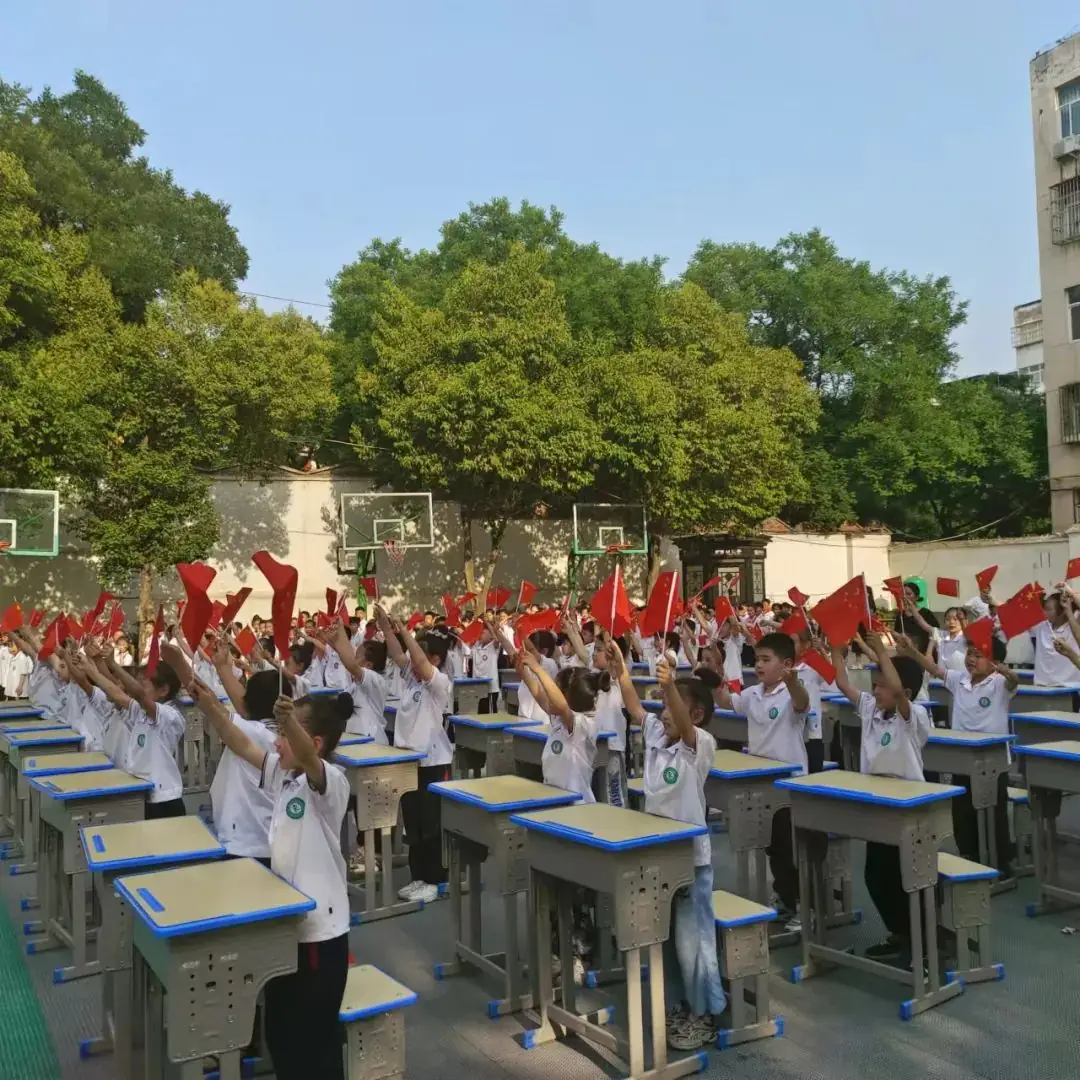 【校园动态】新安县西关小学“强国有我·舞动人生”课桌舞比赛 第23张 【校园动态】新安县西关小学“强国有我·舞动人生”课桌舞比赛 第23张