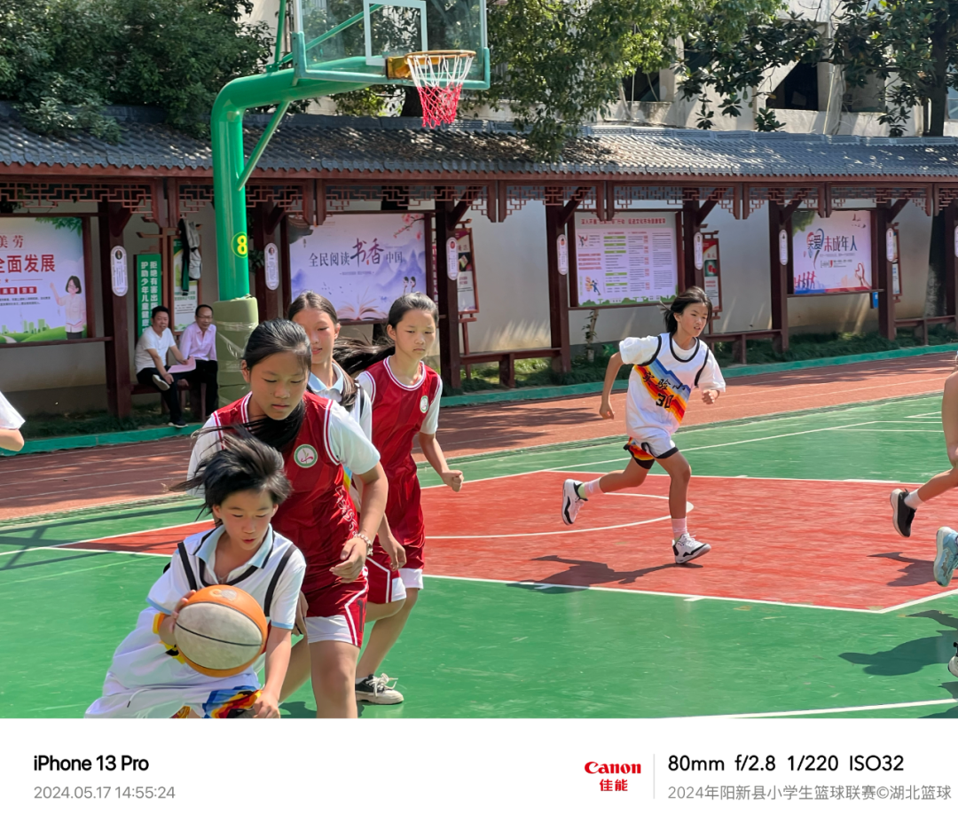 战报 | 实验小学和实验二小会师女篮总决赛 排市中心小学单场投中五记三分球 第5张 战报 | 实验小学和实验二小会师女篮总决赛 排市中心小学单场投中五记三分球 第5张