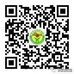 【幼小衔接】小学,我们来啦!——费县薛庄镇中心幼儿园参观小学活动 第70张