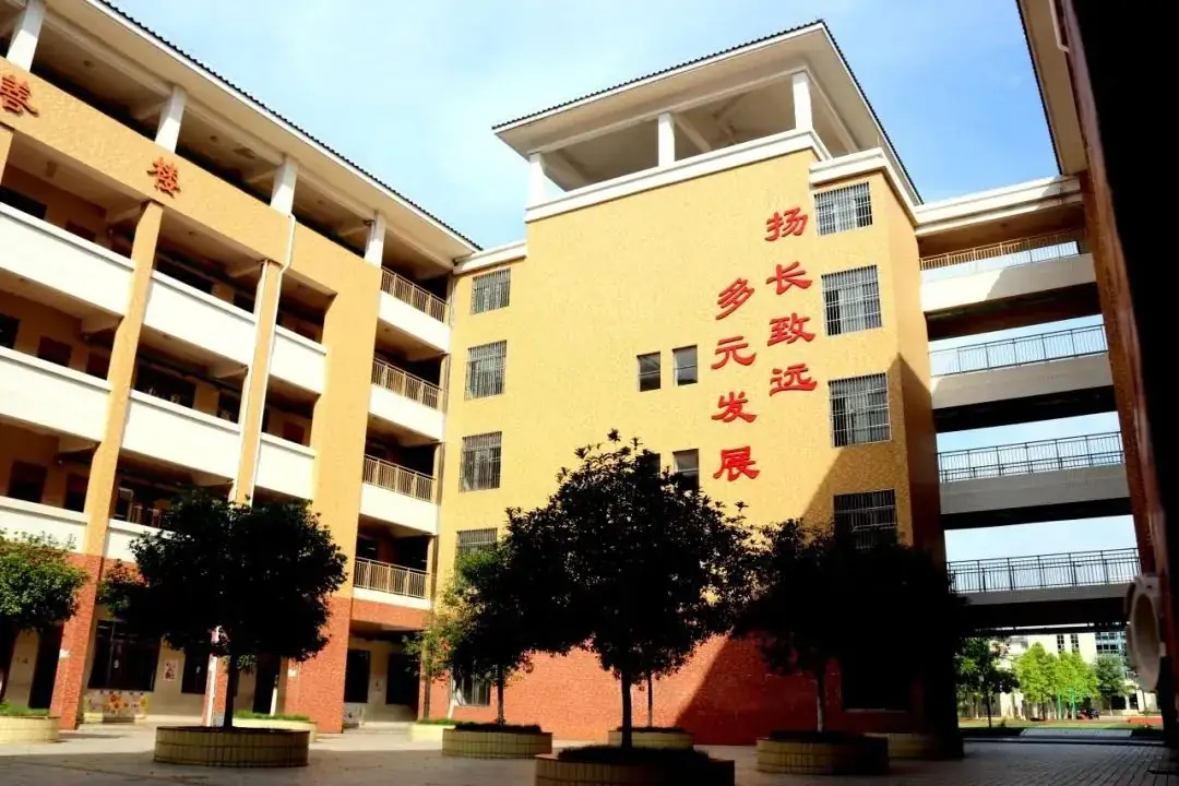 广东韶关实验小学2024年秋季骨干教师招聘公告 第9张 广东韶关实验小学2024年秋季骨干教师招聘公告 第9张