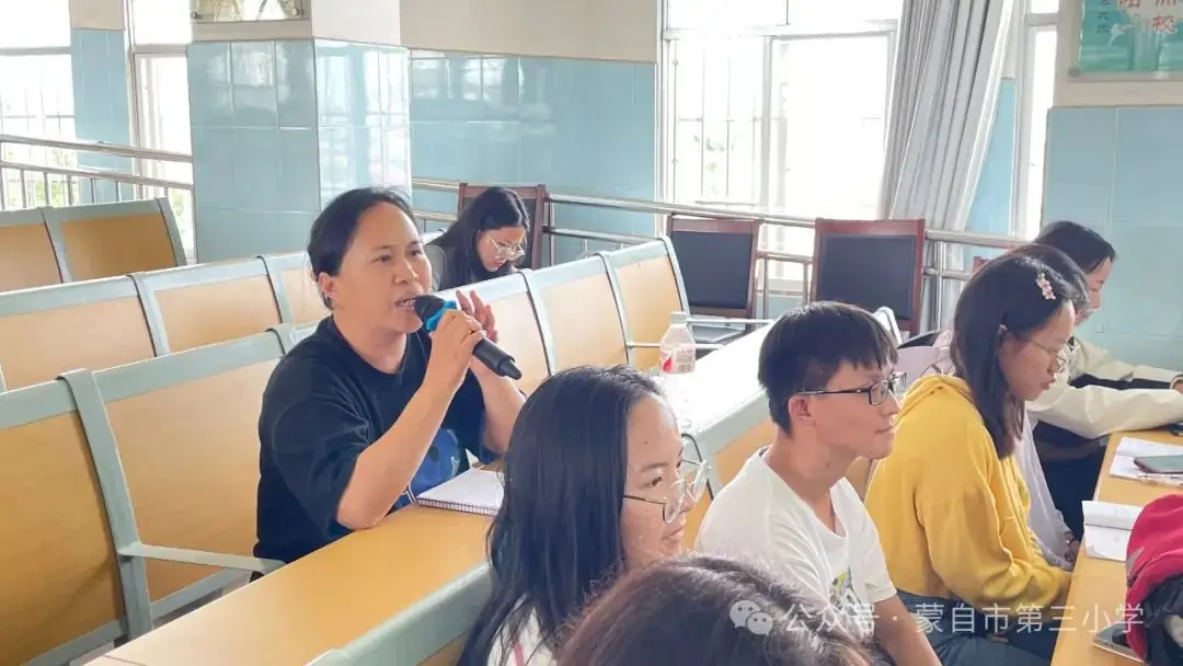 五月夏意浅 研思意蕴浓——蒙自市第三小学教育集团集体教研活动 第18张 五月夏意浅 研思意蕴浓——蒙自市第三小学教育集团集体教研活动 第18张