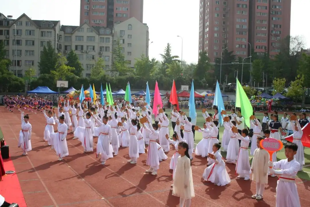 奔跑吧·少年--风景小学2024年田径运动会 第19张