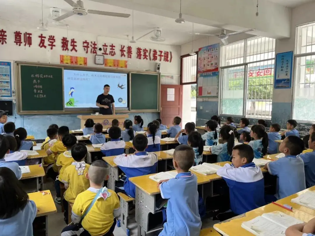 【幼小衔接】小学初体验,走进新起点—剑河县城关第一幼儿园开展大班幼儿走进小学主题活动 第60张 【幼小衔接】小学初体验,走进新起点—剑河县城关第一幼儿园开展大班幼儿走进小学主题活动 第60张