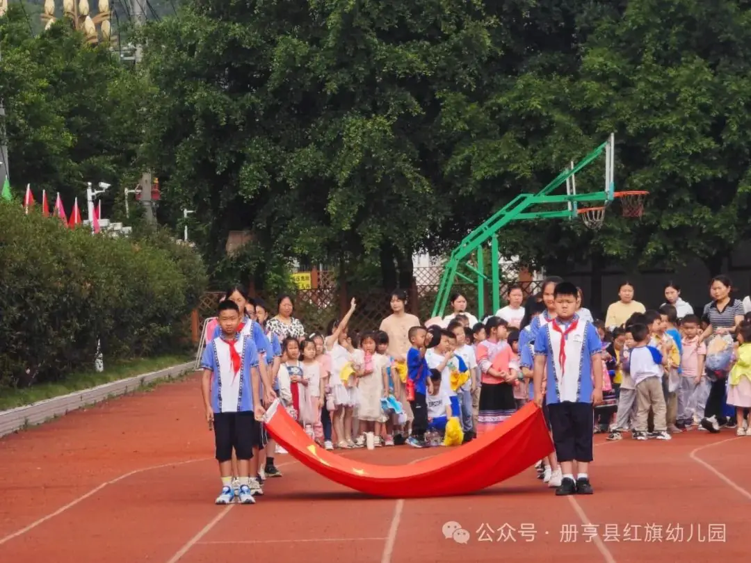 小学初体验,衔接幼成长——册亨县红旗幼儿园2024年大班组参观小学活动 第12张 小学初体验,衔接幼成长——册亨县红旗幼儿园2024年大班组参观小学活动 第12张