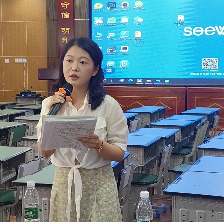青白江区小学数学青年教师学习共同体活动暨“践行新课标 落实新课堂”教学研讨活动 第38张 青白江区小学数学青年教师学习共同体活动暨“践行新课标 落实新课堂”教学研讨活动 第38张