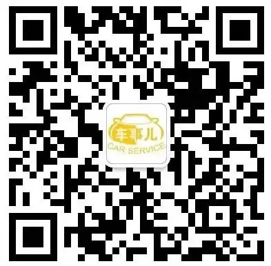 六一、端午、中高考齐至,送考车贴还没领?潮玩、自驾游还没规划? 第17张 六一、端午、中高考齐至,送考车贴还没领?潮玩、自驾游还没规划? 第17张