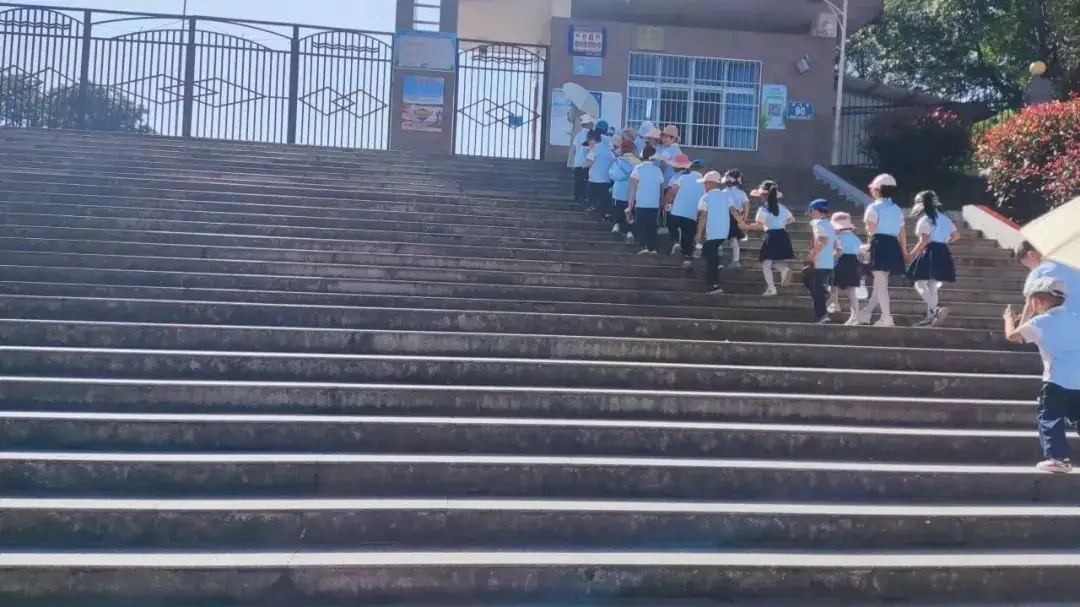 【童乐•幼小衔接】你好,小学——大一班课程故事纪实 第38张 【童乐•幼小衔接】你好,小学——大一班课程故事纪实 第38张