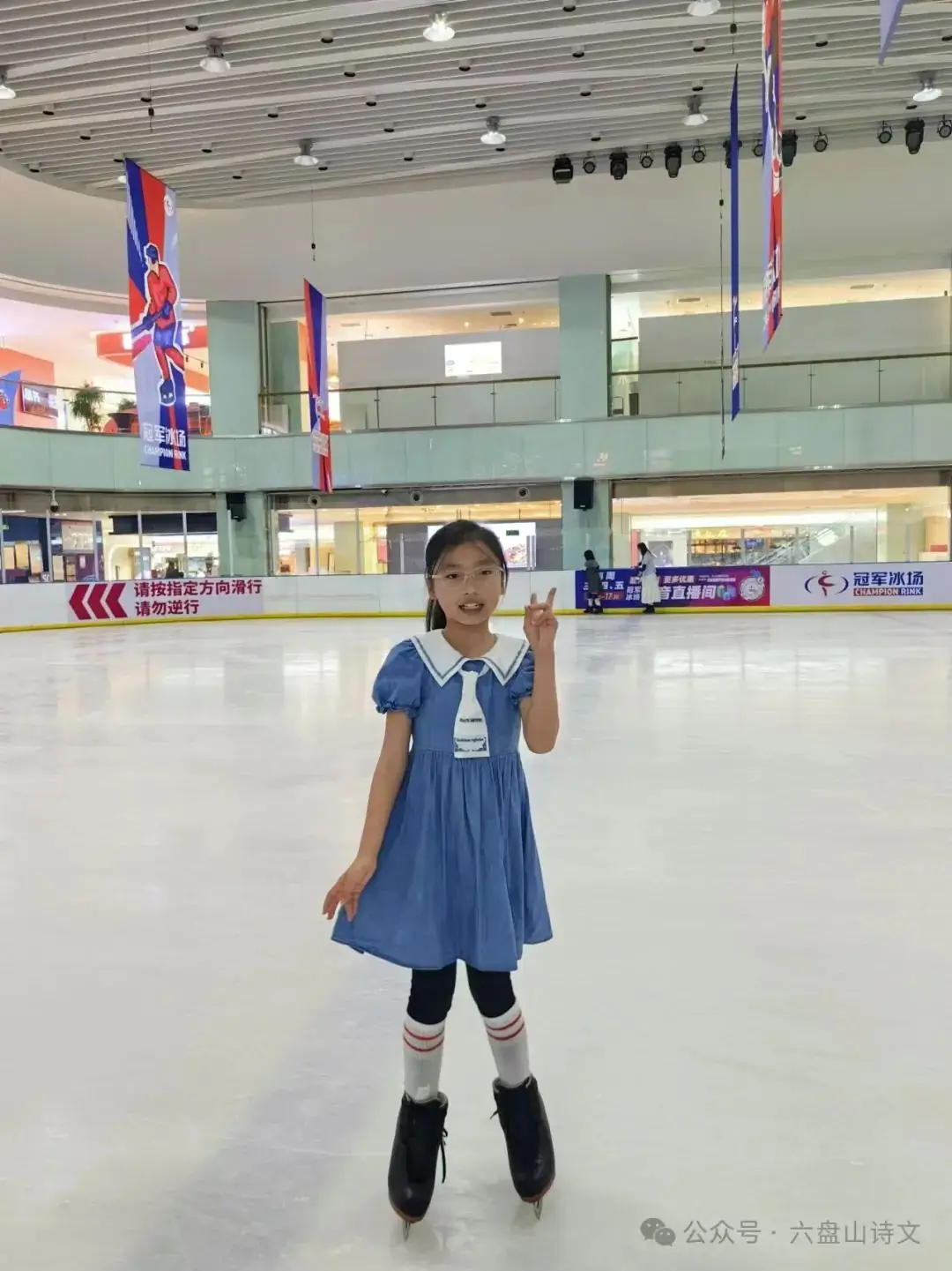【特别策划 4】吴忠市红寺堡区第二小学学生作文联展(2) 第7张 【特别策划 4】吴忠市红寺堡区第二小学学生作文联展(2) 第7张