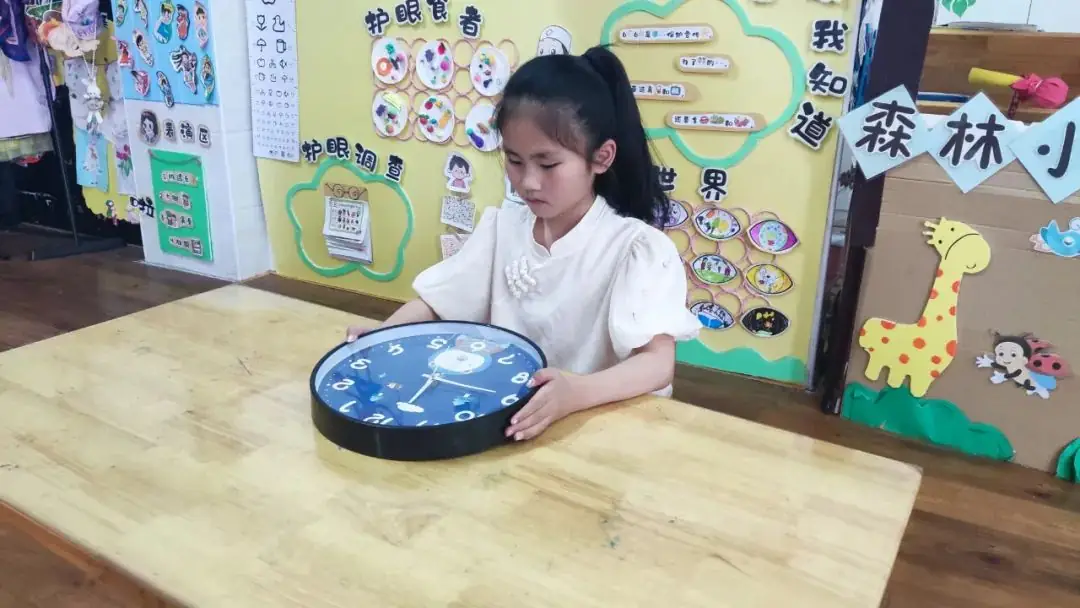【童乐•幼小衔接】你好,小学——大一班课程故事纪实 第72张 【童乐•幼小衔接】你好,小学——大一班课程故事纪实 第72张