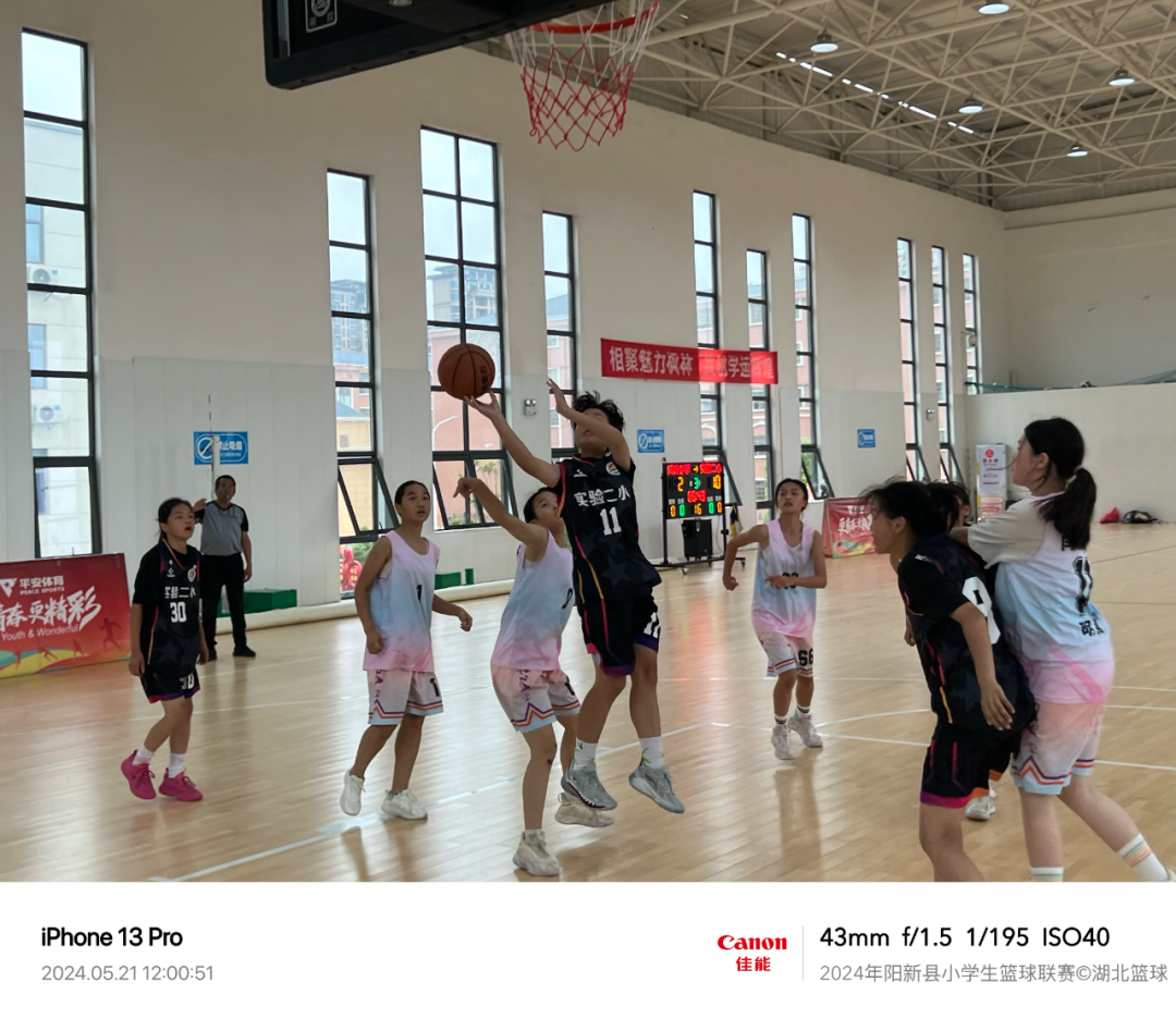 战报 | 实验小学和实验二小会师女篮总决赛 排市中心小学单场投中五记三分球 第10张 战报 | 实验小学和实验二小会师女篮总决赛 排市中心小学单场投中五记三分球 第10张