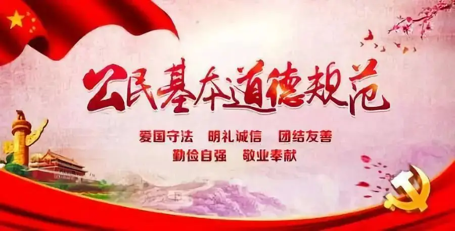 瑞丽小学低年级复学 第7张 瑞丽小学低年级复学 第7张