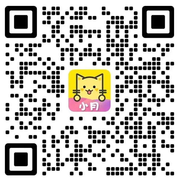 六一、端午、中高考齐至,送考车贴还没领?潮玩、自驾游还没规划? 第8张 六一、端午、中高考齐至,送考车贴还没领?潮玩、自驾游还没规划? 第8张