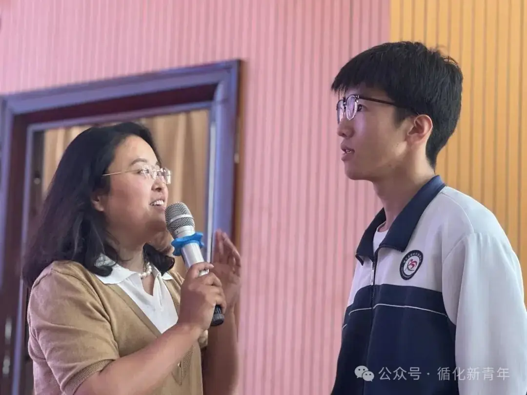 减压赋能 笑迎高考——团县委举办高考减压讲座 第4张 减压赋能 笑迎高考——团县委举办高考减压讲座 第4张