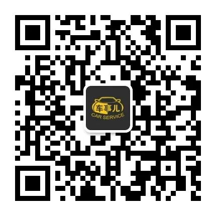 六一、端午、中高考齐至,送考车贴还没领?潮玩、自驾游还没规划? 第20张 六一、端午、中高考齐至,送考车贴还没领?潮玩、自驾游还没规划? 第20张