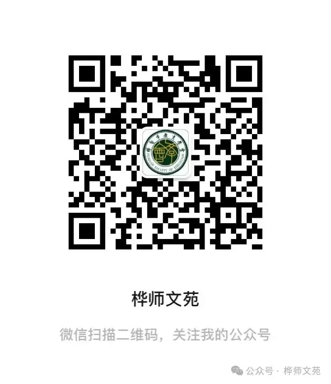 【为师之道】 谢 军 新课标理念下小学语文古诗教学初探 第6张 【为师之道】 谢 军 新课标理念下小学语文古诗教学初探 第6张