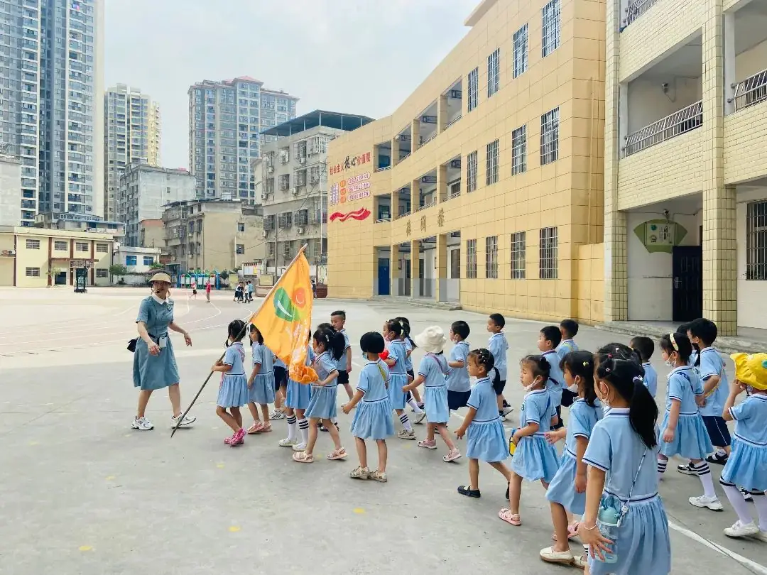 幼儿参观小学全流程活动方案+幼小衔接主题环创(建议收藏) 第14张