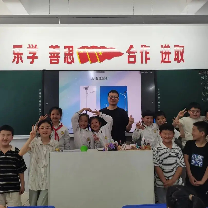 【家校共育】洛龙区第一实验小学展览路分校“家长分享课”活动(十八) 第13张