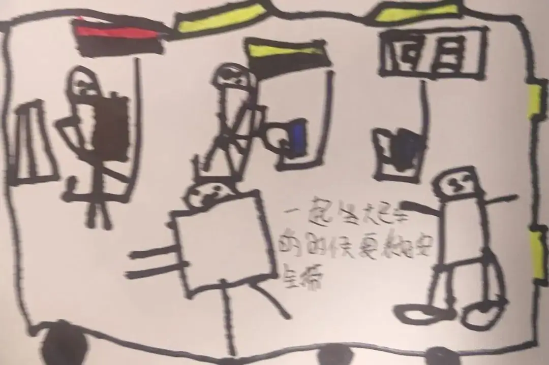 【学前教育宣传月】探小学之趣 赴成长之约——三亚市第一幼儿园走进小学活动 第56张