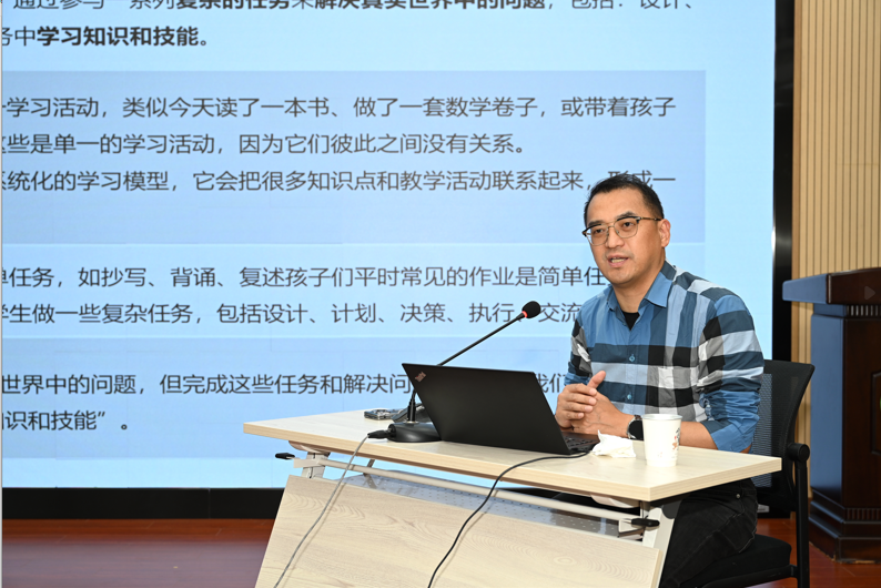【教学教研】晨阳小学——融合创新 未来可期 第8张 【教学教研】晨阳小学——融合创新 未来可期 第8张