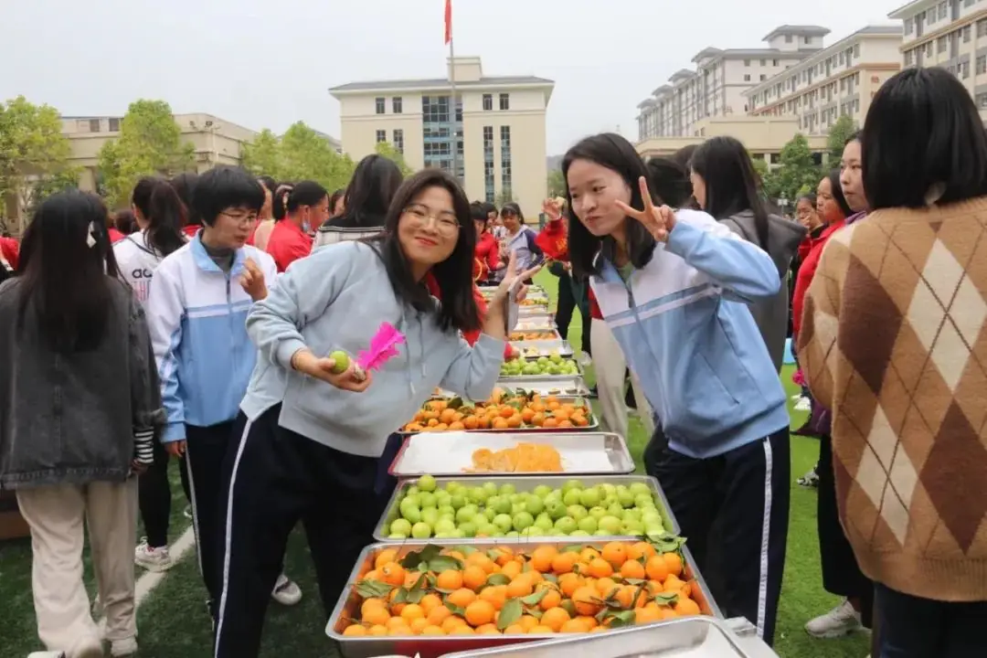 广东韶关实验小学2024年秋季骨干教师招聘公告 第28张 广东韶关实验小学2024年秋季骨干教师招聘公告 第28张