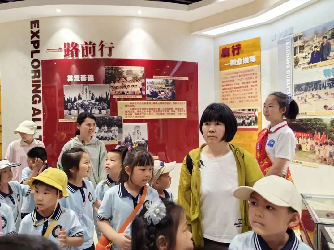 【活动资讯】走进小学,礼遇成长!——康润幼儿园幼小衔接系列活动之小学探访之旅 第46张 【活动资讯】走进小学,礼遇成长!——康润幼儿园幼小衔接系列活动之小学探访之旅 第46张