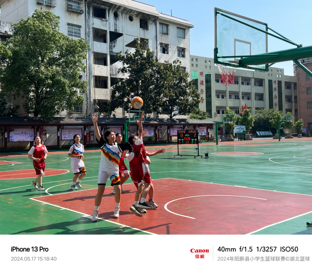 战报 | 实验小学和实验二小会师女篮总决赛 排市中心小学单场投中五记三分球 第6张 战报 | 实验小学和实验二小会师女篮总决赛 排市中心小学单场投中五记三分球 第6张