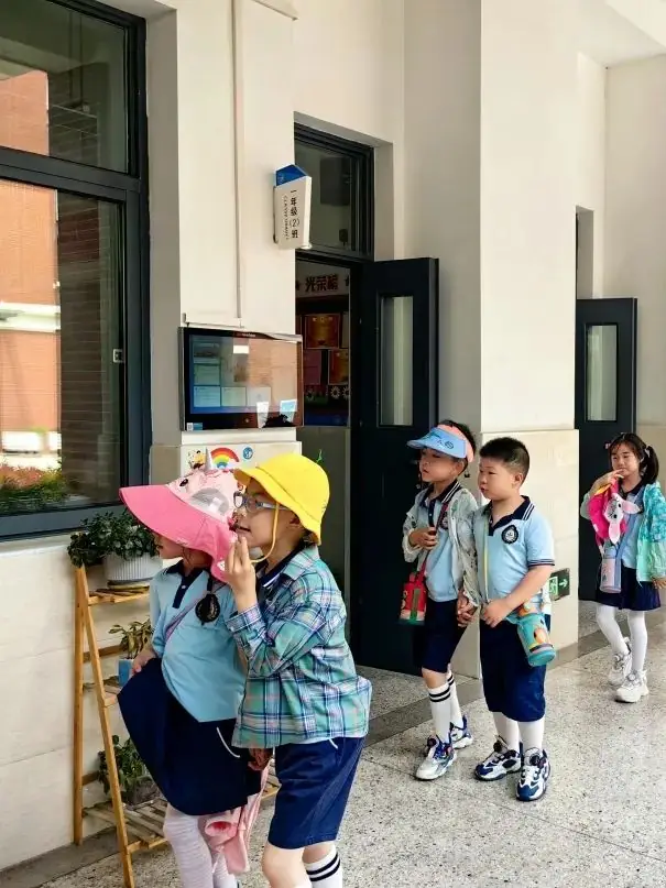 【活动资讯】走进小学,礼遇成长!——康润幼儿园幼小衔接系列活动之小学探访之旅 第41张 【活动资讯】走进小学,礼遇成长!——康润幼儿园幼小衔接系列活动之小学探访之旅 第41张