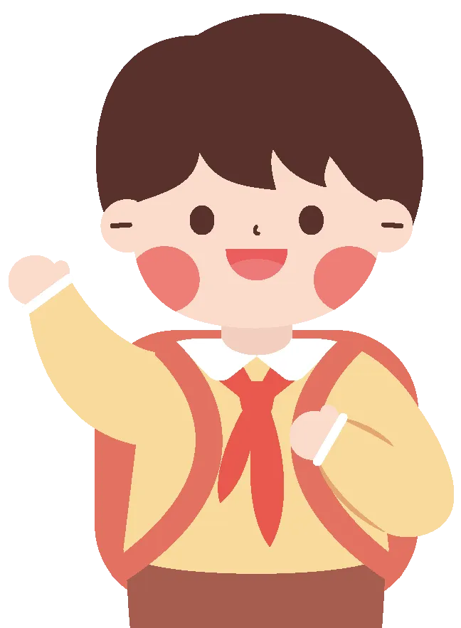 胶州市九龙小学2024年招生简章 第6张 胶州市九龙小学2024年招生简章 第6张