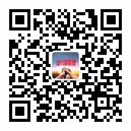 别被孩子小学语文成绩好的假象迷惑,语文的根本还是需要大量阅读 第4张 别被孩子小学语文成绩好的假象迷惑,语文的根本还是需要大量阅读 第4张