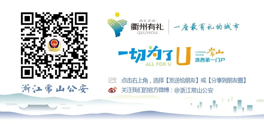 关于暂时取消实验小学门口单向通行的公告 第3张