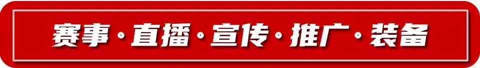 战报 | 实验小学和实验二小会师女篮总决赛 排市中心小学单场投中五记三分球 第1张 战报 | 实验小学和实验二小会师女篮总决赛 排市中心小学单场投中五记三分球 第1张