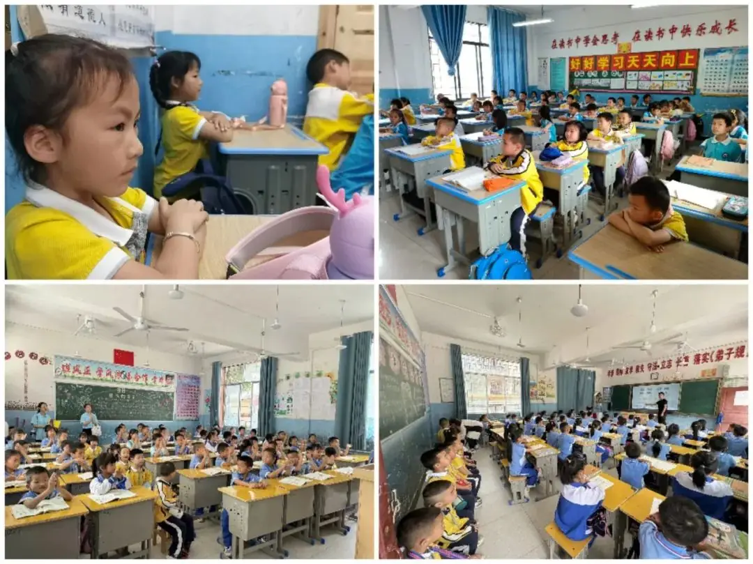 【幼小衔接】小学初体验,走进新起点—剑河县城关第一幼儿园开展大班幼儿走进小学主题活动 第61张 【幼小衔接】小学初体验,走进新起点—剑河县城关第一幼儿园开展大班幼儿走进小学主题活动 第61张