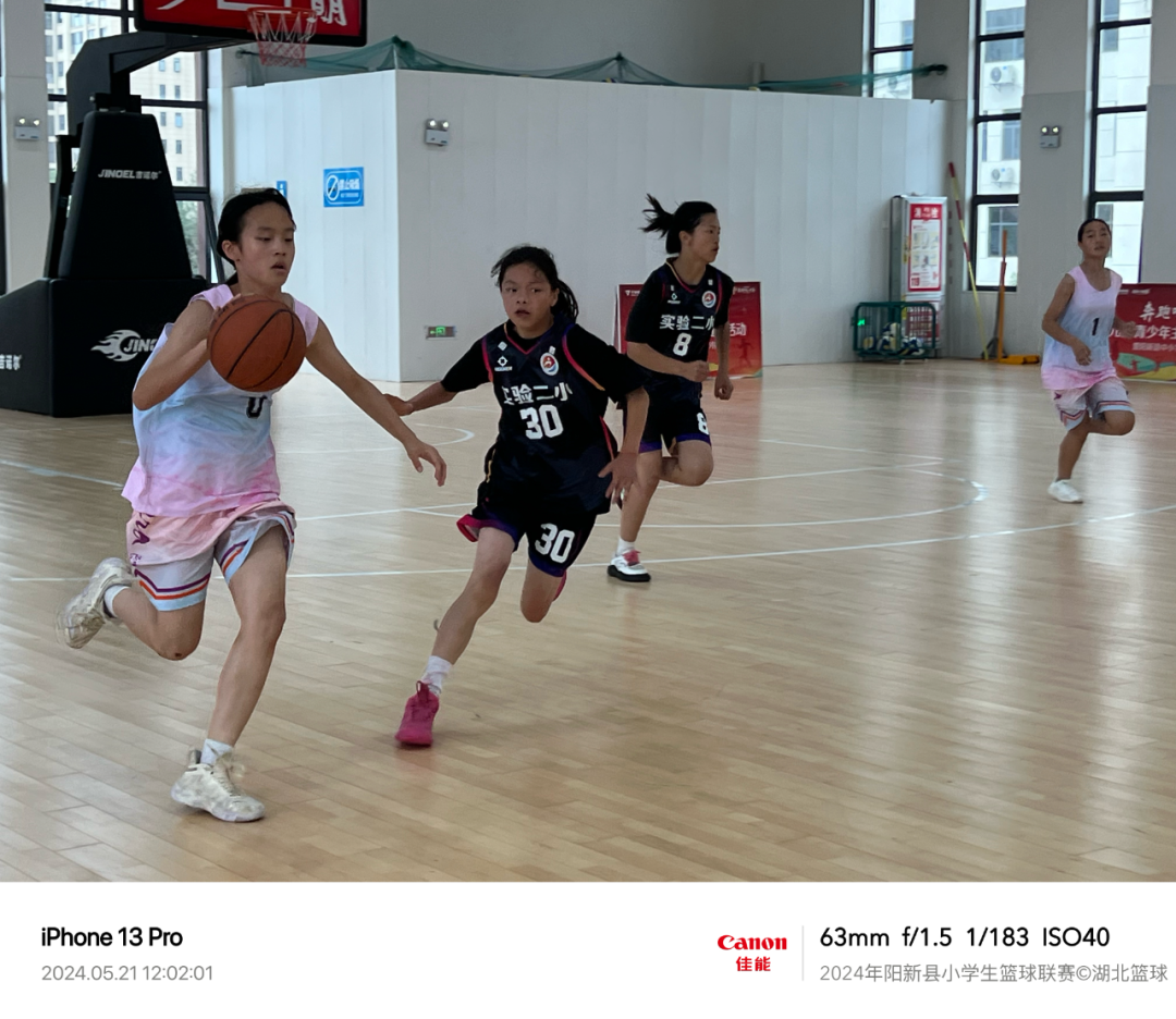 战报 | 实验小学和实验二小会师女篮总决赛 排市中心小学单场投中五记三分球 第8张 战报 | 实验小学和实验二小会师女篮总决赛 排市中心小学单场投中五记三分球 第8张