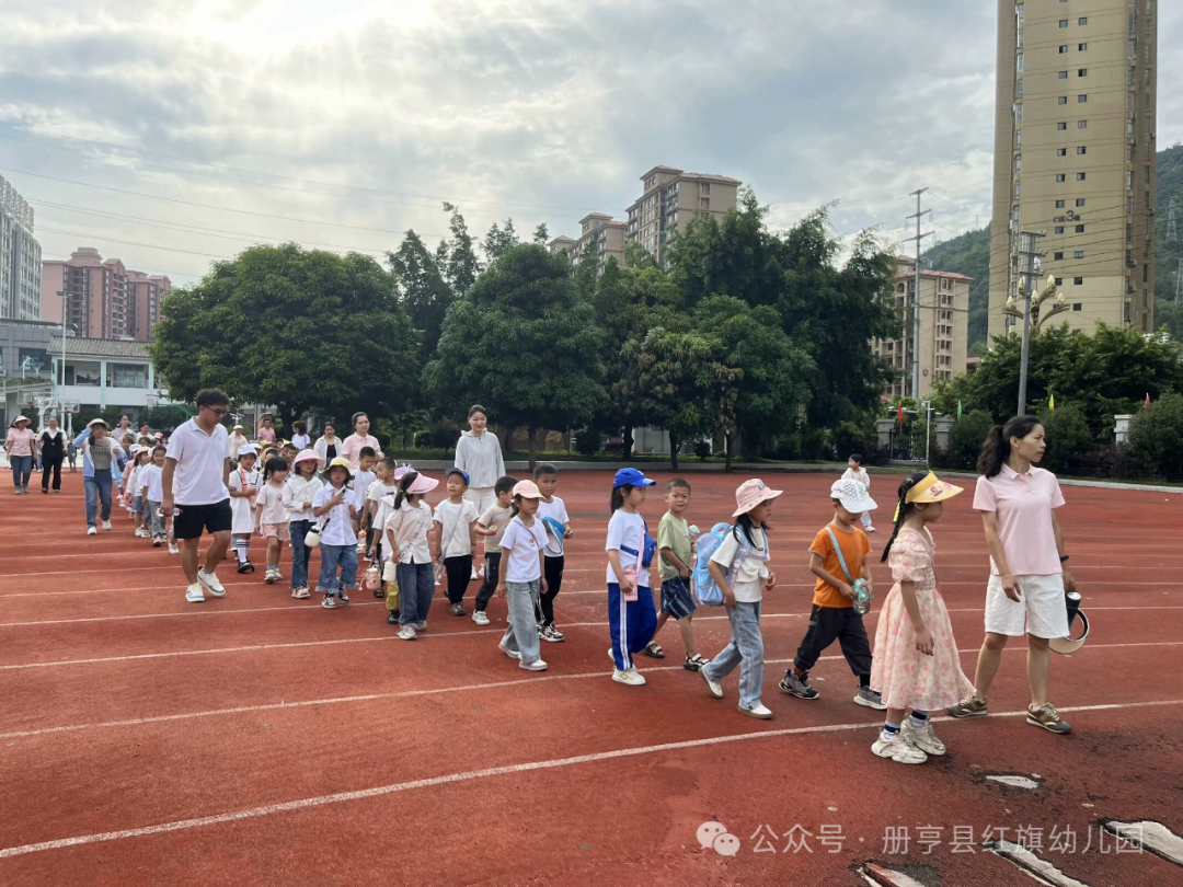 小学初体验,衔接幼成长——册亨县红旗幼儿园2024年大班组参观小学活动 第18张 小学初体验,衔接幼成长——册亨县红旗幼儿园2024年大班组参观小学活动 第18张