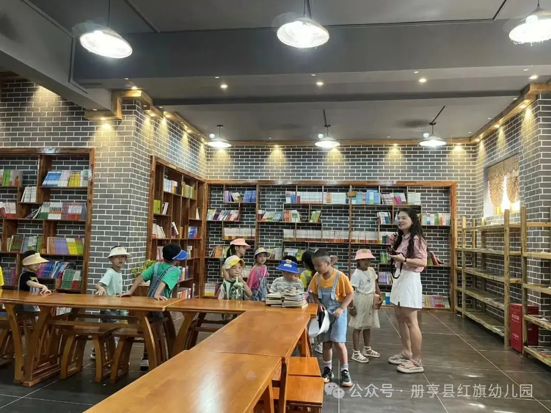 小学初体验,衔接幼成长——册亨县红旗幼儿园2024年大班组参观小学活动 第23张 小学初体验,衔接幼成长——册亨县红旗幼儿园2024年大班组参观小学活动 第23张