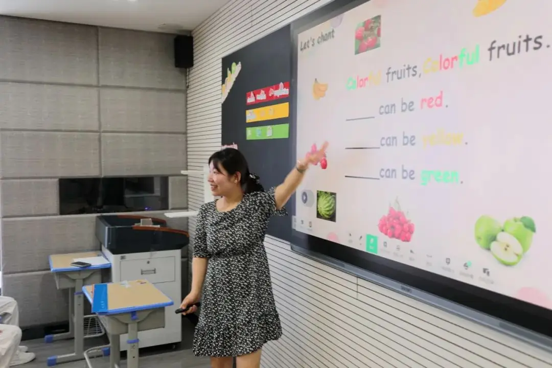 携手共研  聚力前行 | 蜀都小学 建北小学一体化办学青年教师(美术 英语)课堂展示活动 第10张