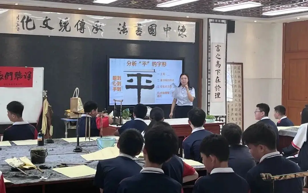 广东韶关实验小学2024年秋季骨干教师招聘公告 第19张 广东韶关实验小学2024年秋季骨干教师招聘公告 第19张