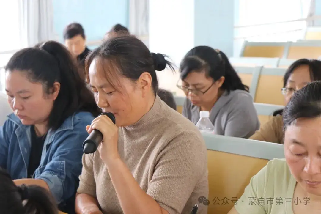 五月夏意浅 研思意蕴浓——蒙自市第三小学教育集团集体教研活动 第36张 五月夏意浅 研思意蕴浓——蒙自市第三小学教育集团集体教研活动 第36张