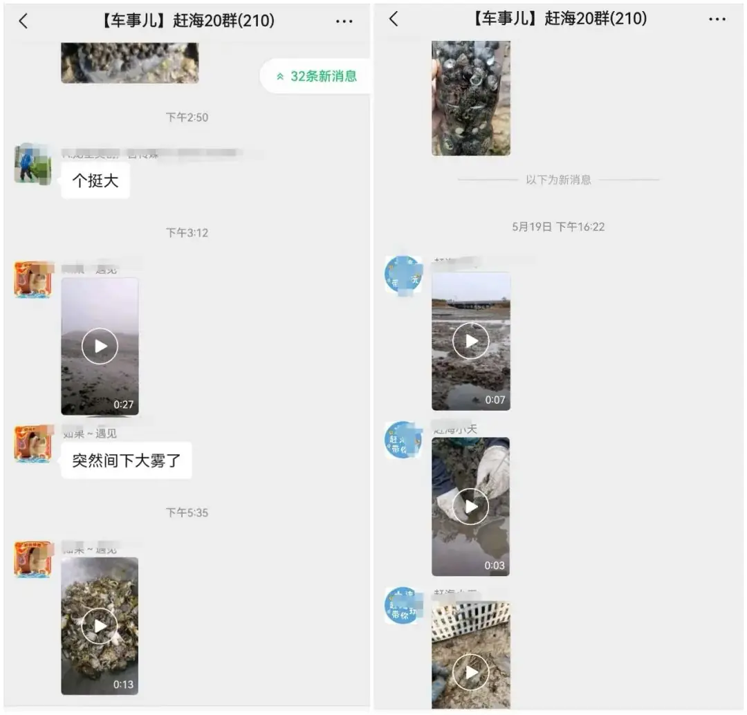 六一、端午、中高考齐至,送考车贴还没领?潮玩、自驾游还没规划? 第16张 六一、端午、中高考齐至,送考车贴还没领?潮玩、自驾游还没规划? 第16张