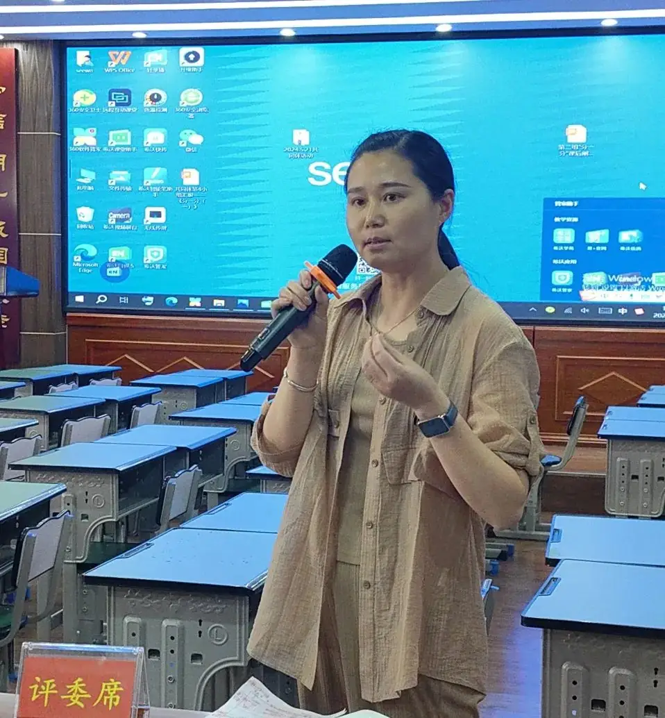 青白江区小学数学青年教师学习共同体活动暨“践行新课标 落实新课堂”教学研讨活动 第39张 青白江区小学数学青年教师学习共同体活动暨“践行新课标 落实新课堂”教学研讨活动 第39张