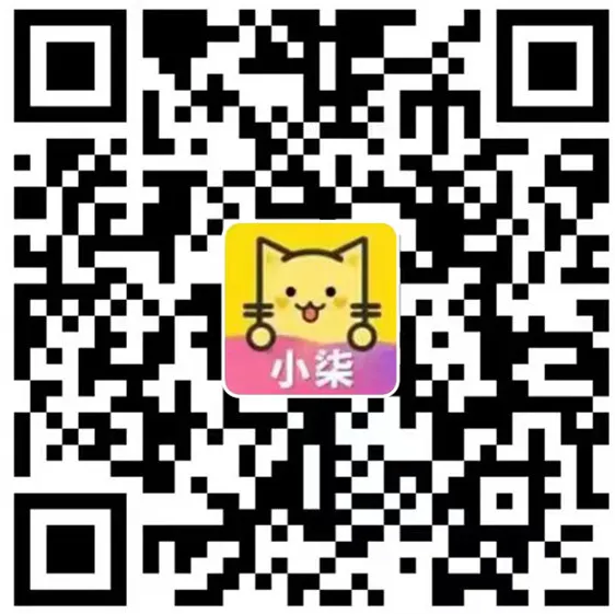 六一、端午、中高考齐至,送考车贴还没领?潮玩、自驾游还没规划? 第3张 六一、端午、中高考齐至,送考车贴还没领?潮玩、自驾游还没规划? 第3张