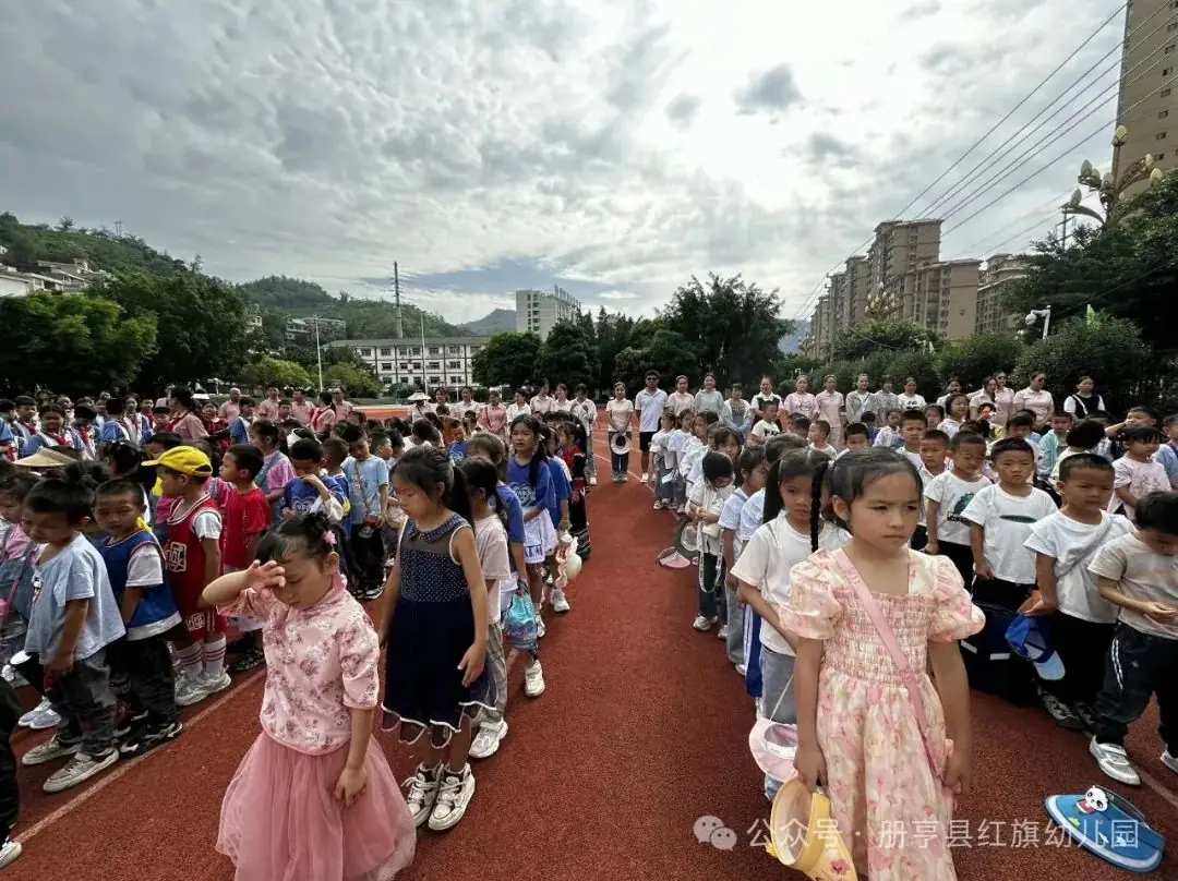 小学初体验,衔接幼成长——册亨县红旗幼儿园2024年大班组参观小学活动 第30张 小学初体验,衔接幼成长——册亨县红旗幼儿园2024年大班组参观小学活动 第30张