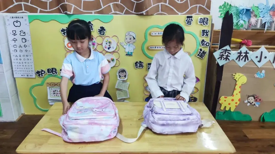 【童乐•幼小衔接】你好,小学——大一班课程故事纪实 第63张 【童乐•幼小衔接】你好,小学——大一班课程故事纪实 第63张