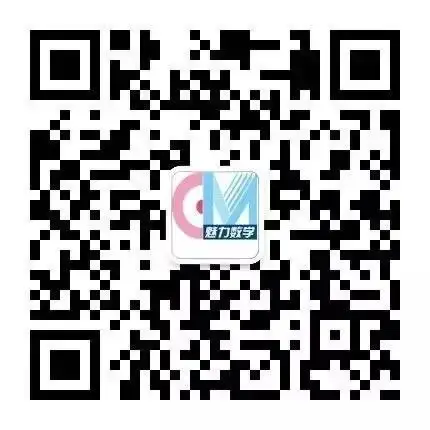 柳州市小学数学学业能力表现题库|四年级下册|第五单元 三角形 第16张 柳州市小学数学学业能力表现题库|四年级下册|第五单元 三角形 第16张