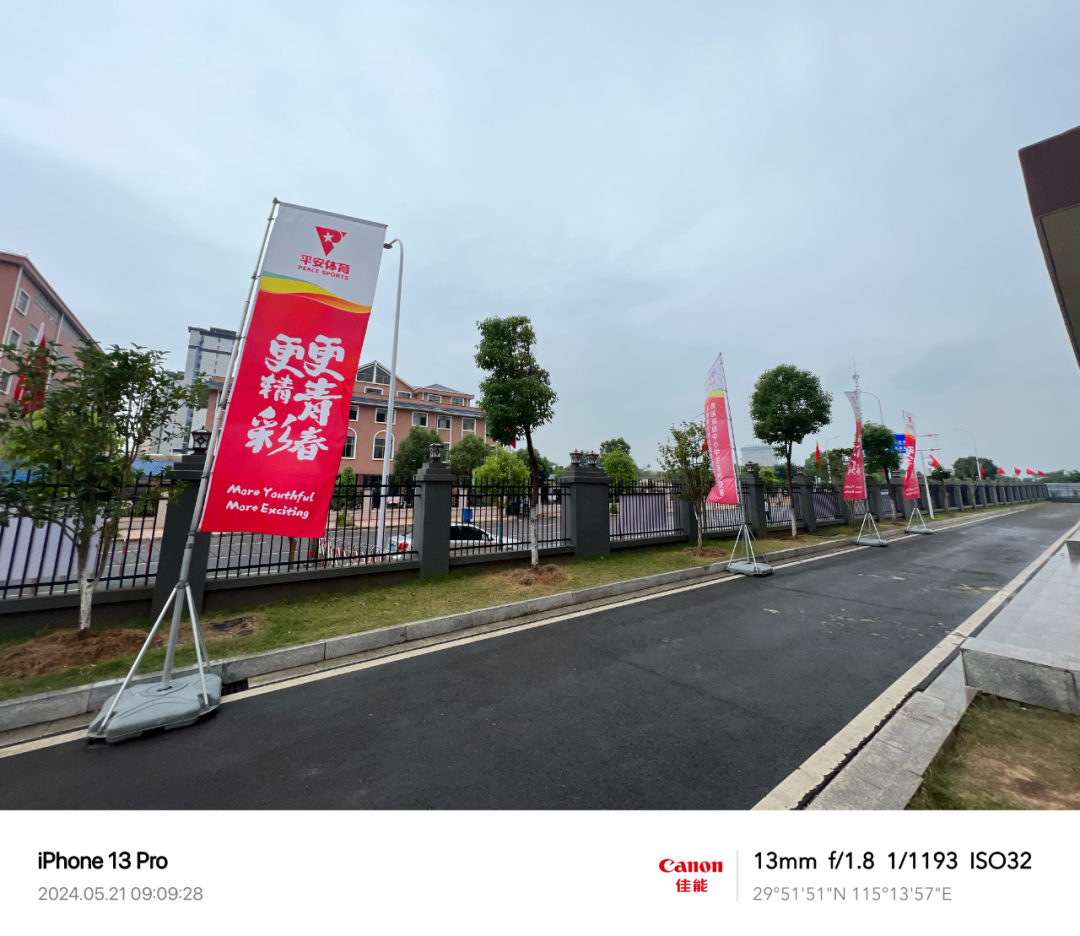 战报 | 实验小学和实验二小会师女篮总决赛 排市中心小学单场投中五记三分球 第2张 战报 | 实验小学和实验二小会师女篮总决赛 排市中心小学单场投中五记三分球 第2张
