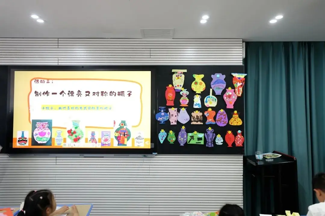 携手共研  聚力前行 | 蜀都小学 建北小学一体化办学青年教师(美术 英语)课堂展示活动 第5张