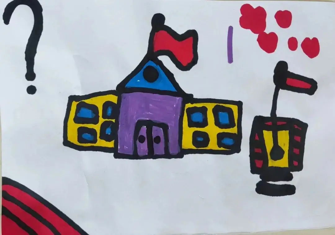 【童乐•幼小衔接】你好,小学——大一班课程故事纪实 第18张 【童乐•幼小衔接】你好,小学——大一班课程故事纪实 第18张