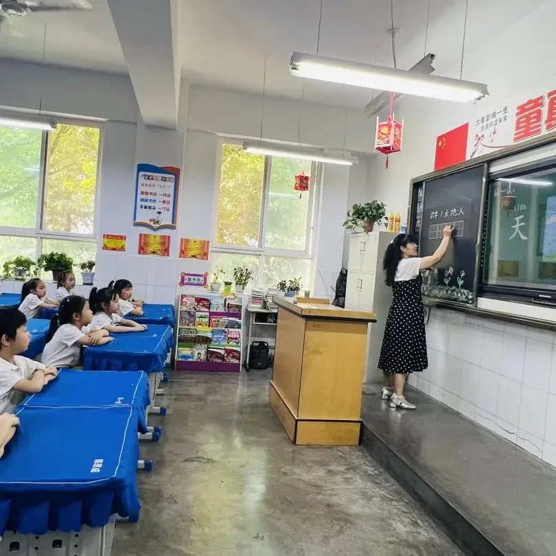 探秘小学  科学衔接——邰城幼儿园幼小衔接系列活动四 第24张
